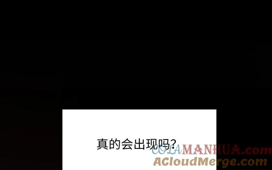 第107话 死亡轮回92