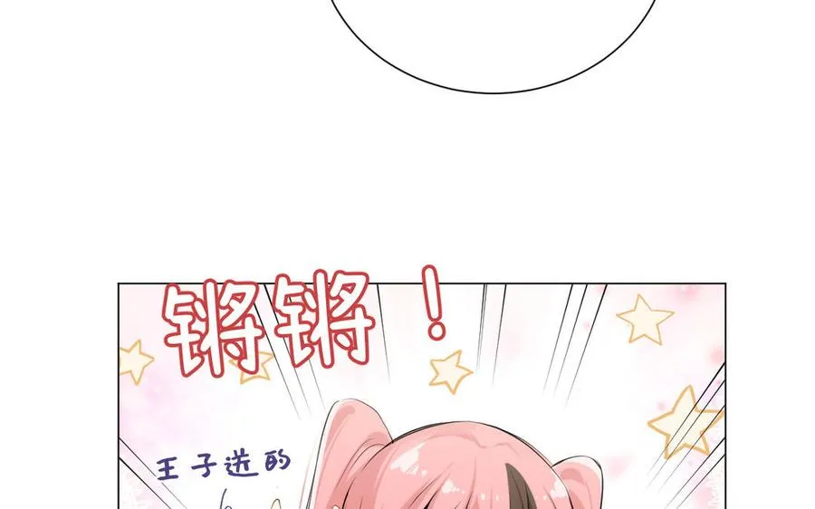 第76话 我要离开你22