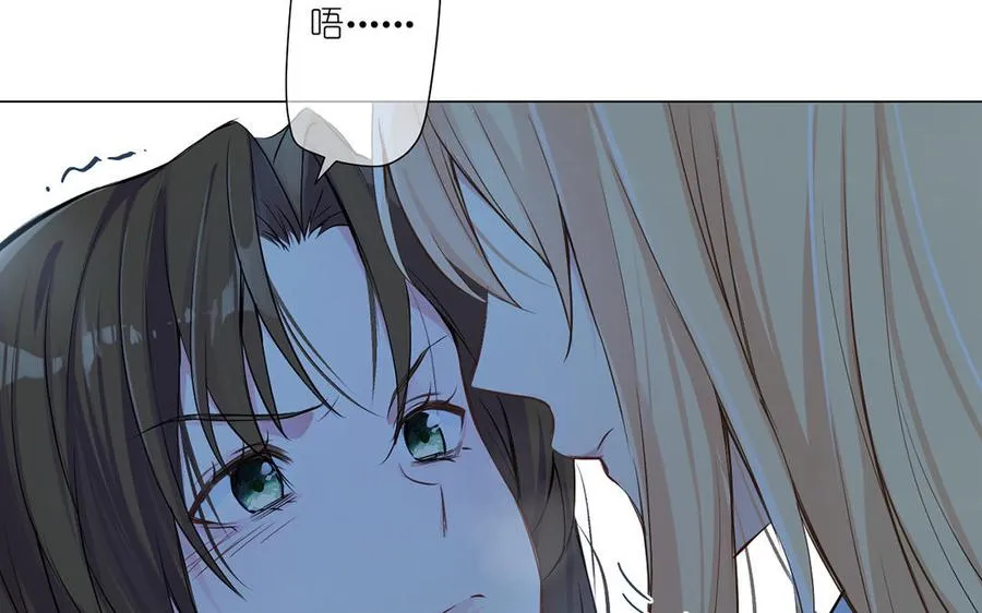 第41话 王子的克星22