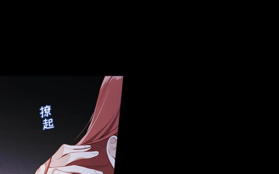 第143话 灿烂10