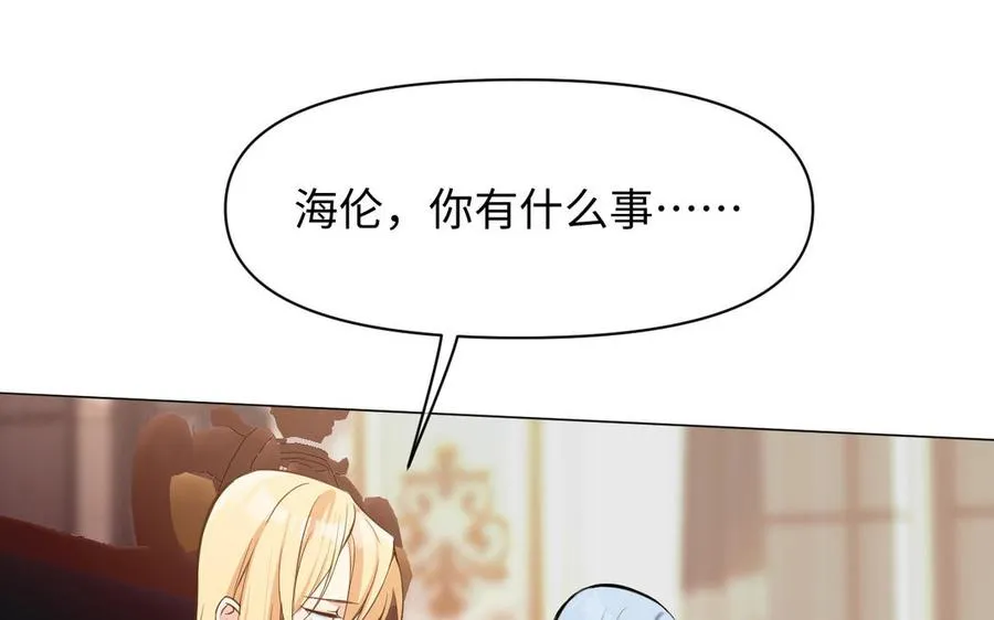 第113话 战场107