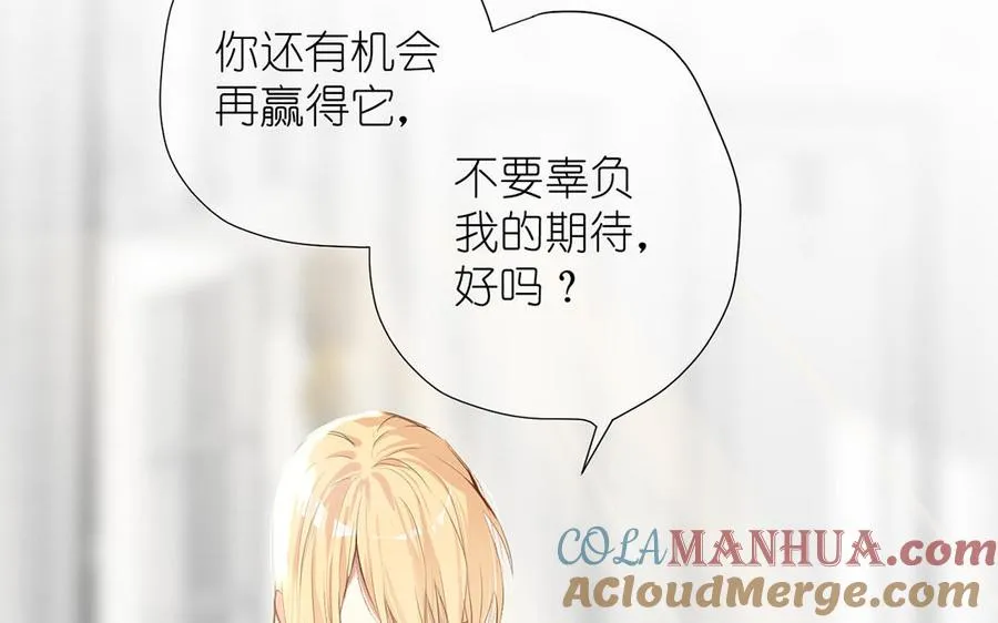 第40话 魔法后遗症92