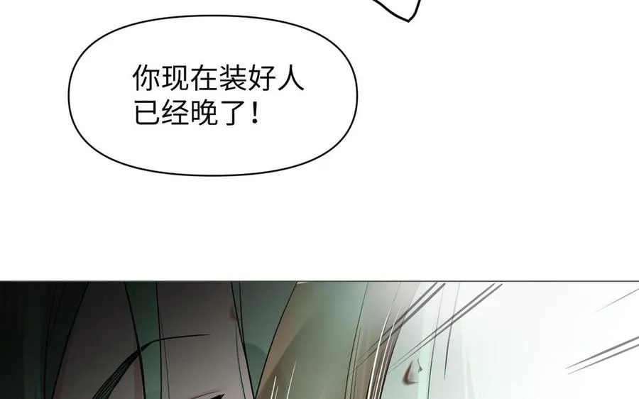 第134话 胜利者18