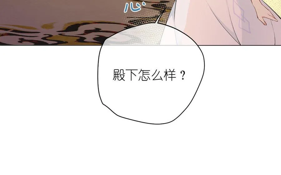 第10话 假期25