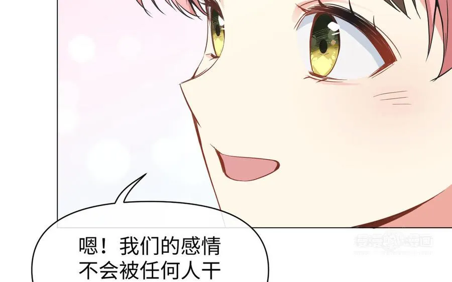 第96话 败仗63