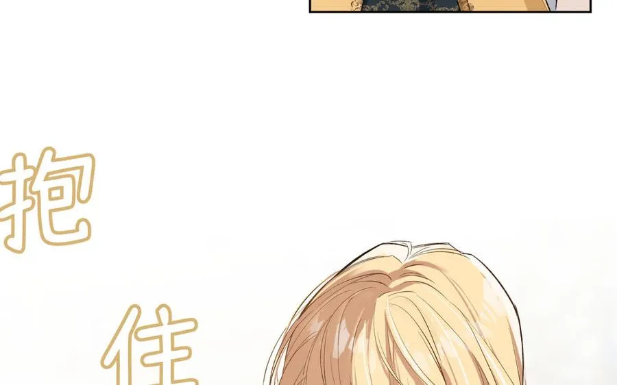 第149话：新婚夫妻33