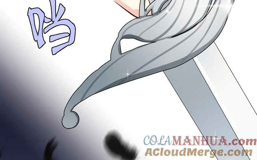 第23话 结盟140