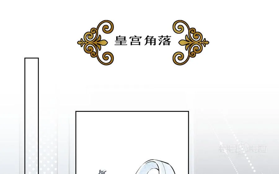 第15话 魔女83
