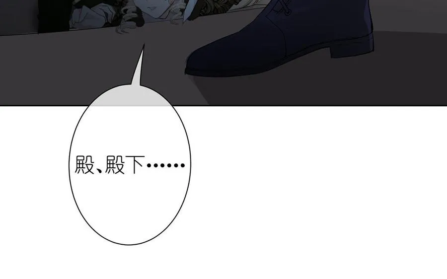 第28话 坠海65