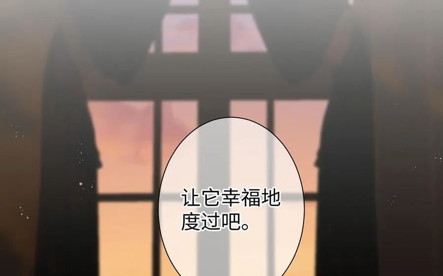 第68话 羡慕39