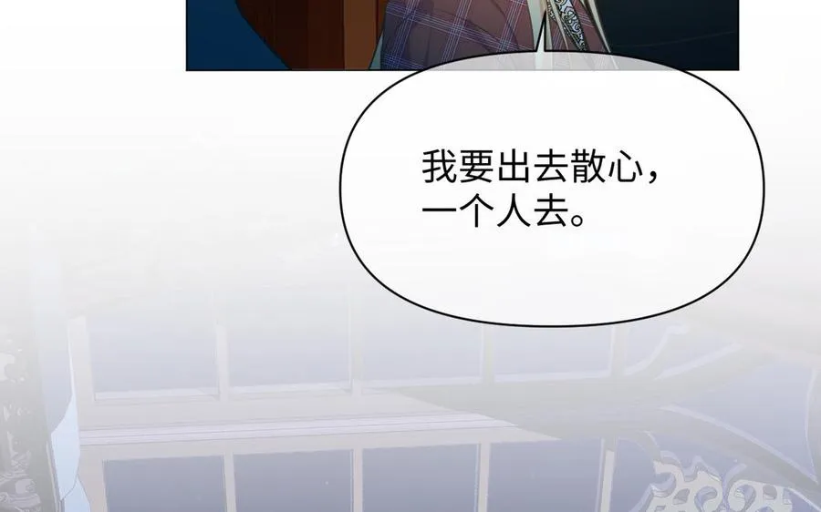 第114话 失败者87
