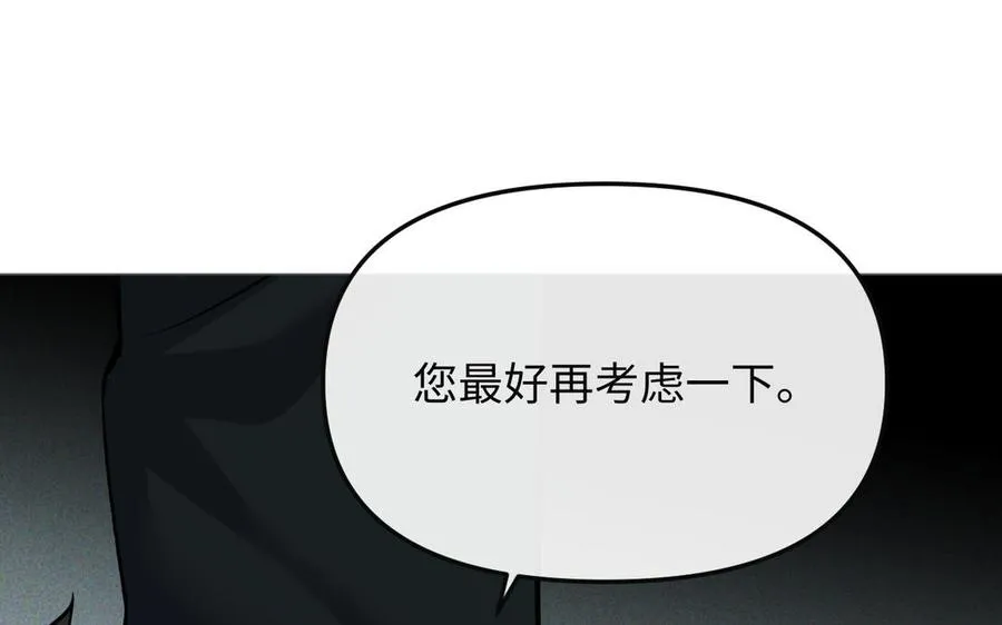 第134话 胜利者29
