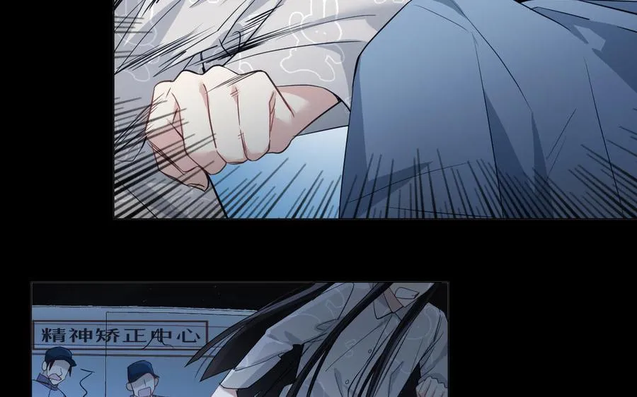 第129话 男装和女装38