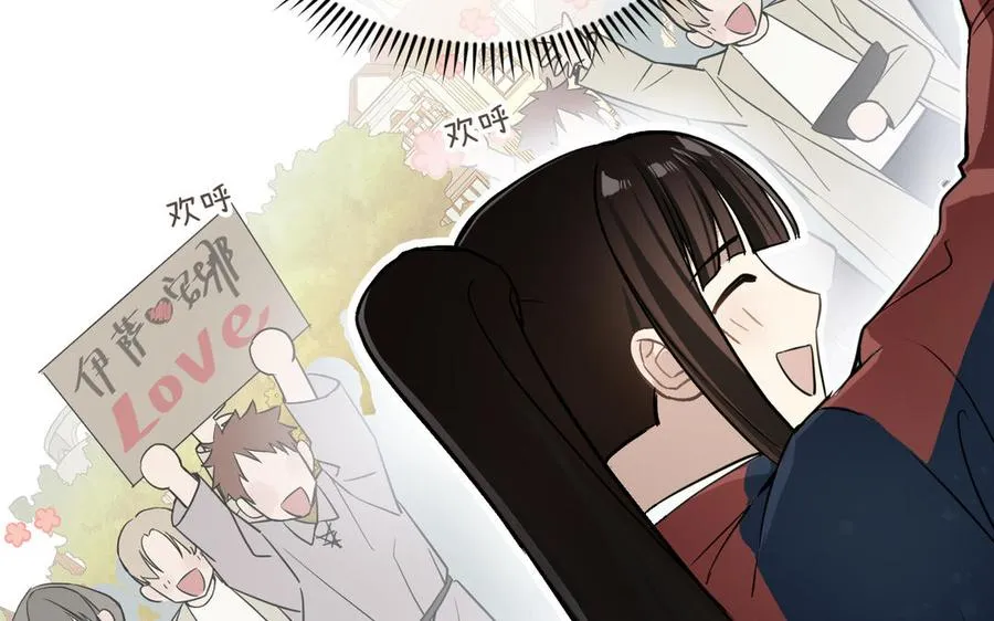 第127话 狂舞107
