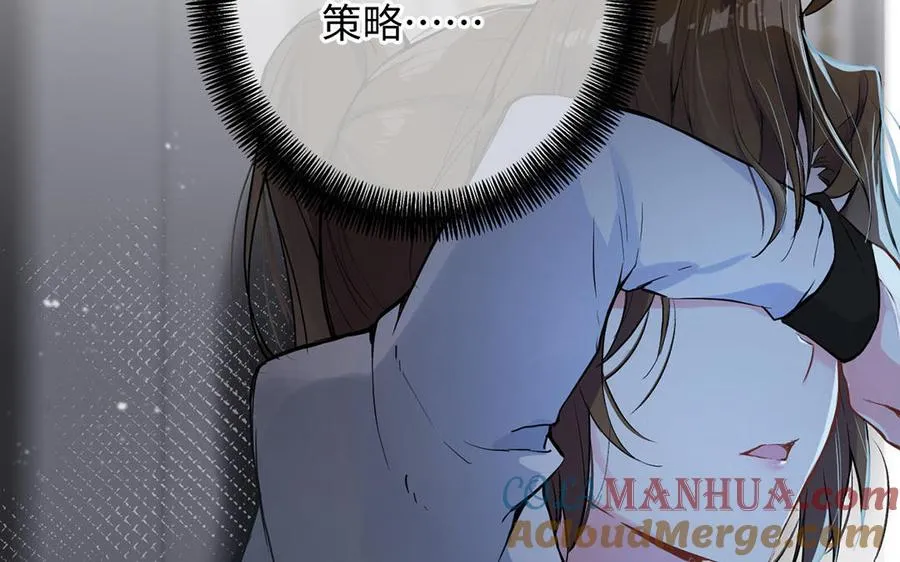 第49话 神秘的新对手8