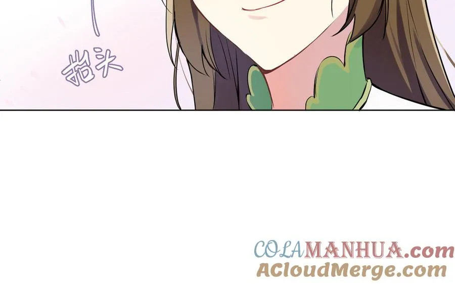 第5话 特别的公主40