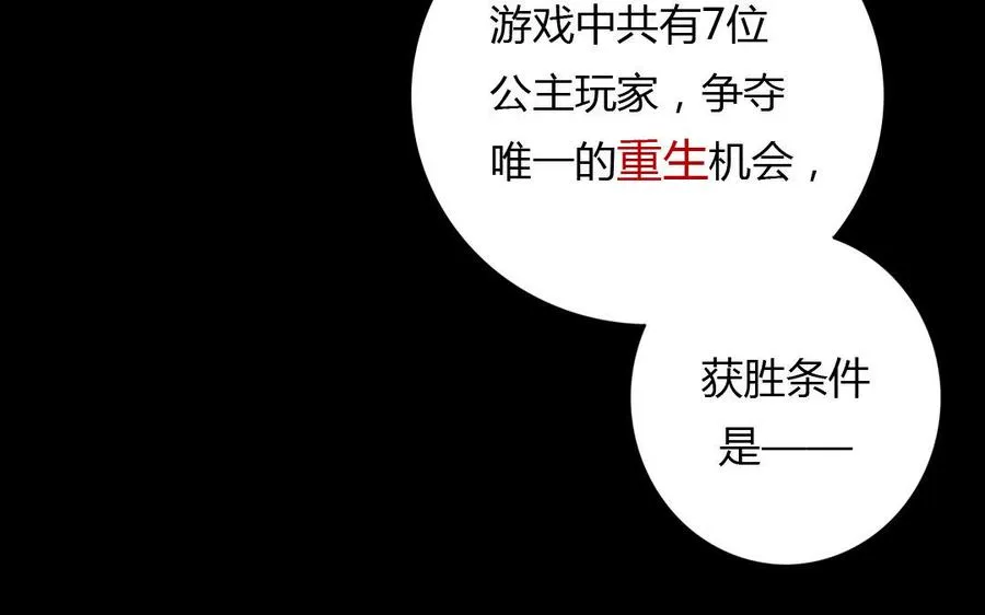 新作预告14