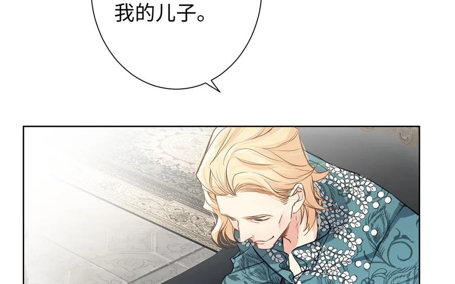 第48话 正面进攻！5