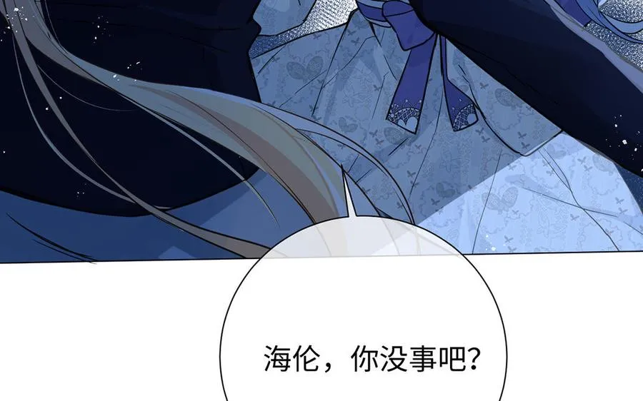 第47话 海伦遇袭61