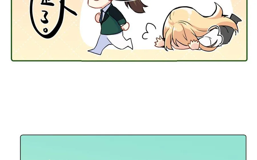 第45话 痴心人10