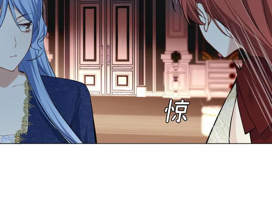 142话：落雪森林127