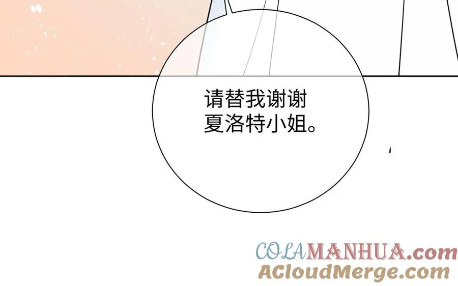 第60话 送别92