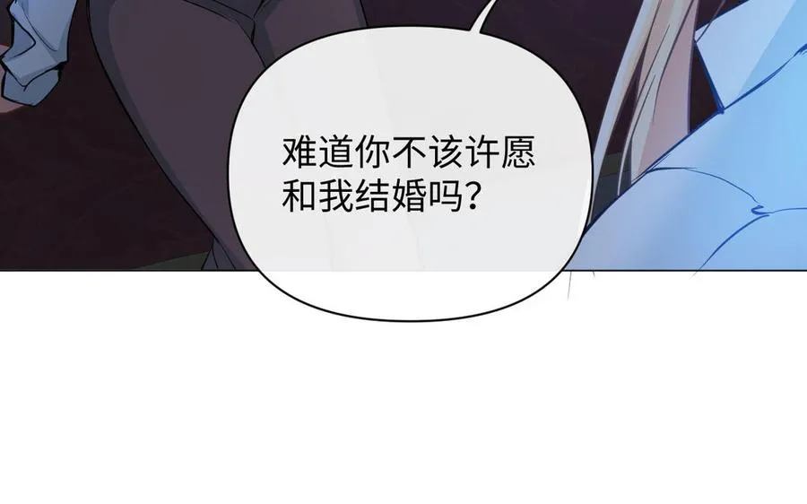 第88话 翻盘的机会65