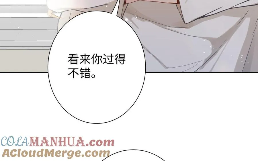 第43话 脆弱的她8