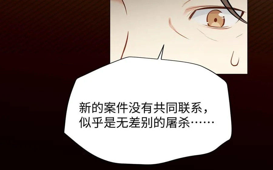 第113话 战场66