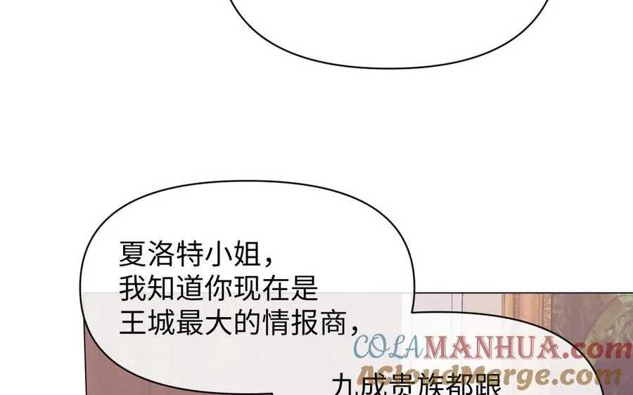 第116话 亦是钢铁68