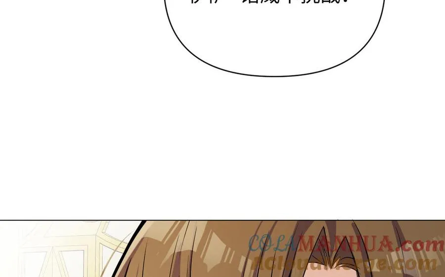 第111话 挑战44