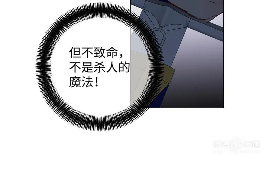第64话 英勇23