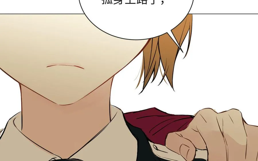 第75话 舍不得106