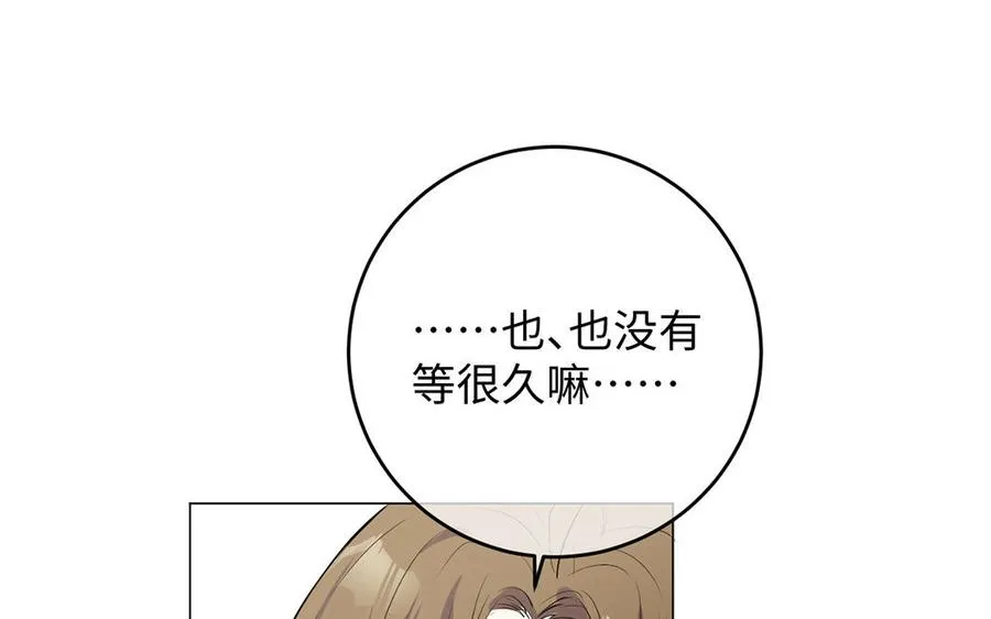 第66话 生日的早晨37