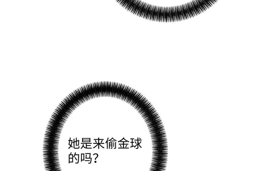 第64话 英勇9