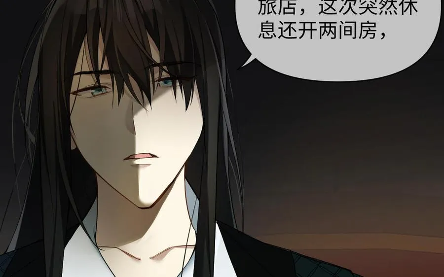 第131话 软肋90