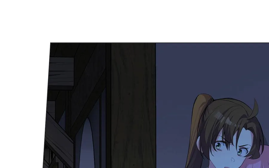 第81话 阴谋86