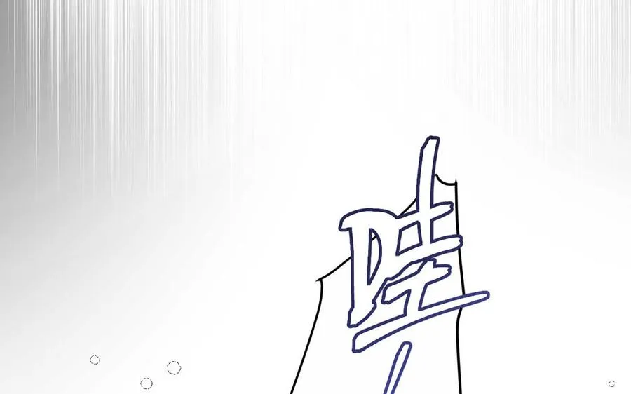 第150话：前行之路206
