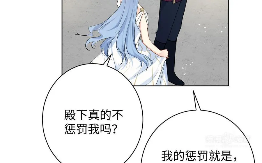 第42话 形势逆转43