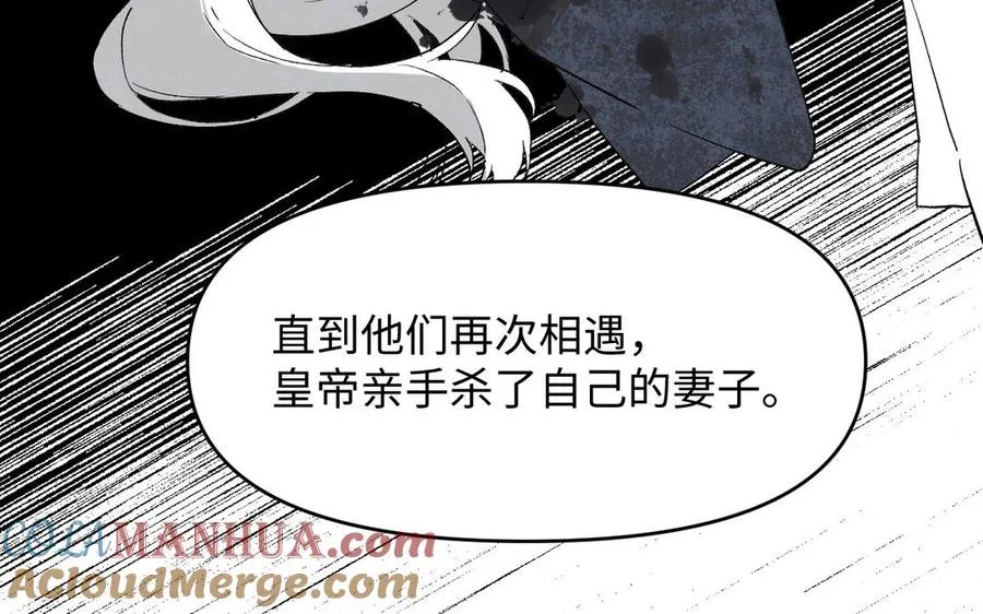 第120话 不屈的灵魂56