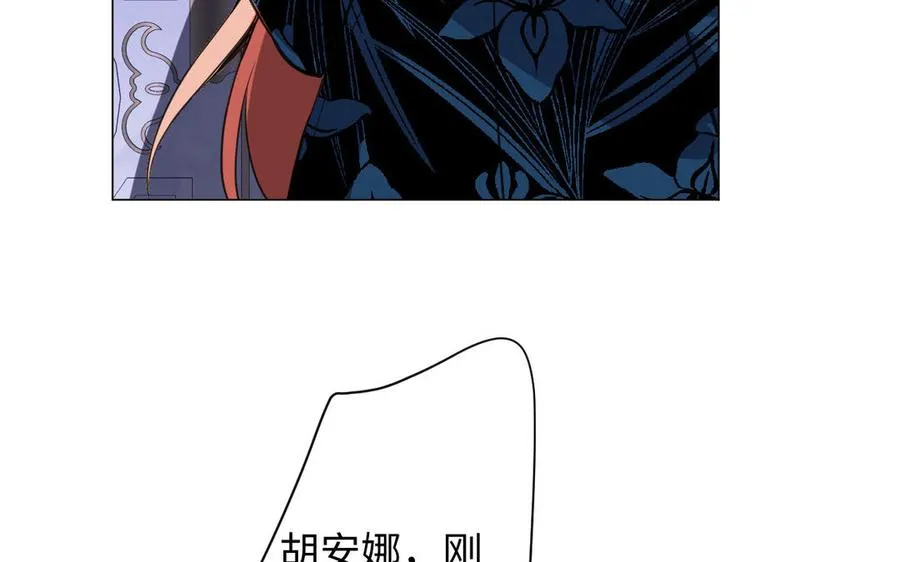 第91话 染血玫瑰78