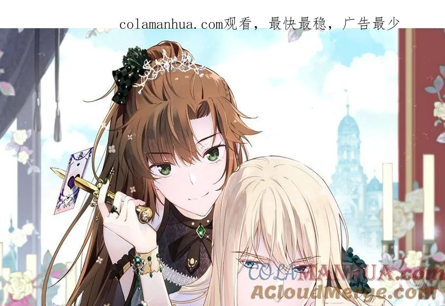 第4话 作弊之人0