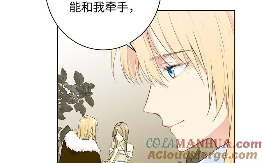 第42话 形势逆转36