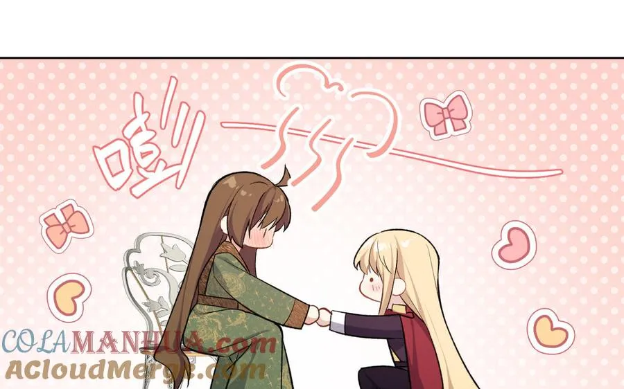 第147话 求婚96