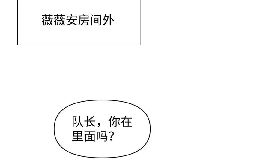 第136话 黄昏123