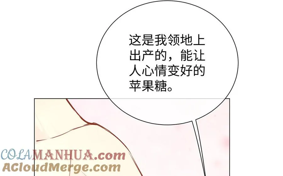 第71话 嫉妒8