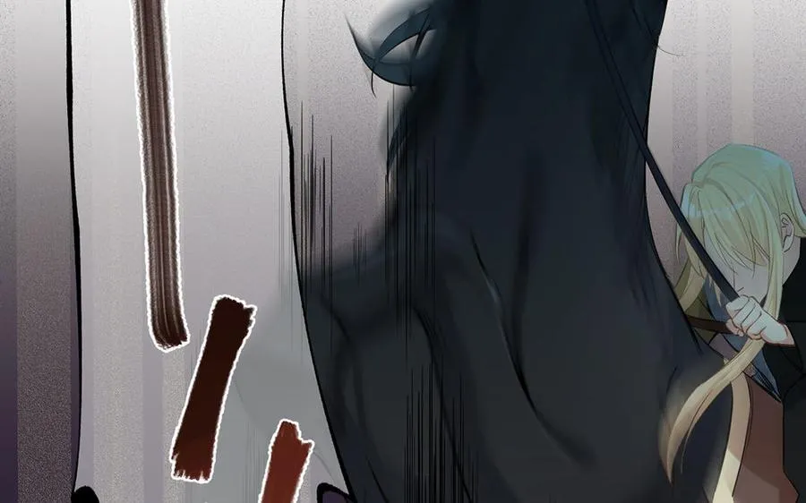第37话 两情相悦？14