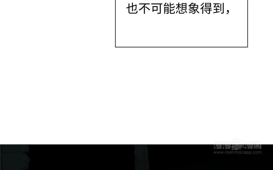 第63话 黑暗中萌生的花123