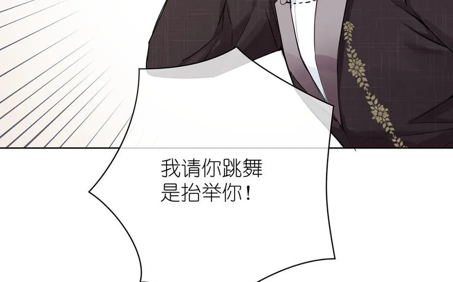 第15话 魔女78