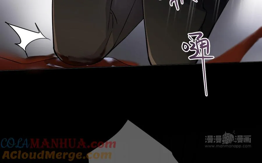 第137话 黑夜12